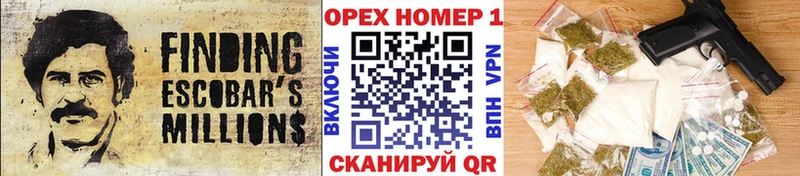 blacksprut как зайти Нолинск COCAIN Боливия