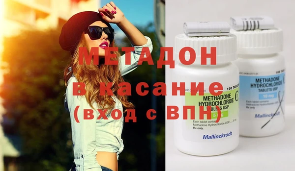 кокаин VHQ Алексин