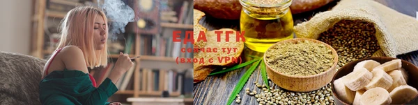 ECSTASY Пестово