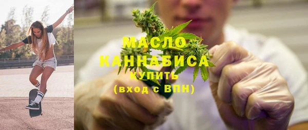кокаин премиум Алексеевка