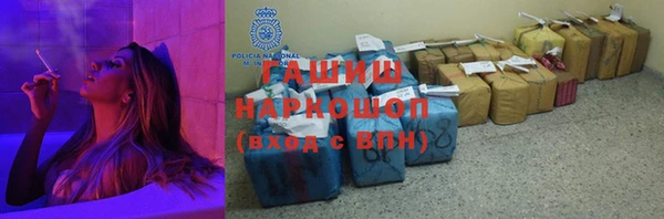 кокаин VHQ Алексин