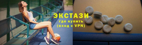 стаф Алзамай