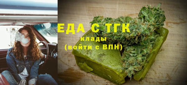 кокаин премиум Алексеевка