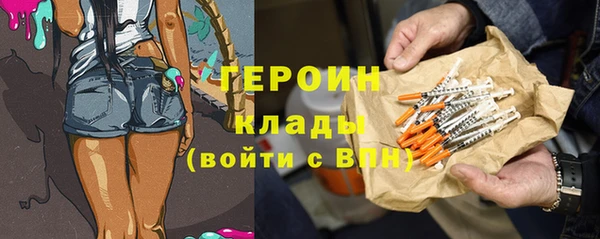 твердый Абинск