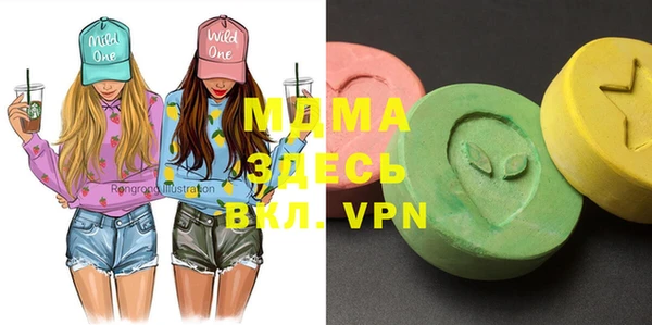 mix Пересвет