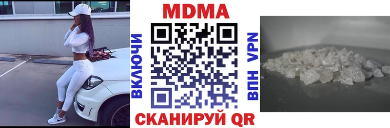 MDMA crystal  mega онион  Нолинск 